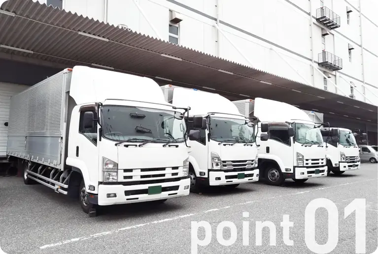 reason-point-01.webp