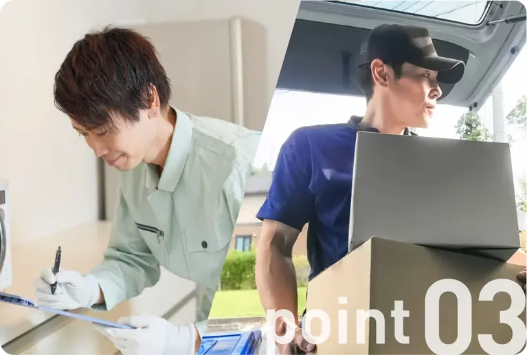reason-point-03.webp